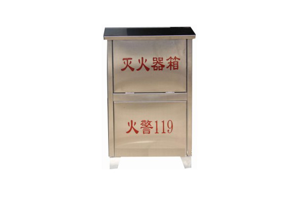 不锈钢灭火器箱